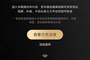 不理想！雷迪什半场4中1仅得3分 正负值-9